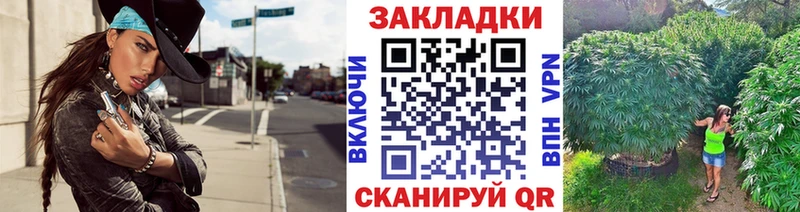 Купить наркотики сайты Богучар Бошки Шишки Меф СК ГАШИШ