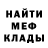 Экстази VHQ Ilya Kulguskin