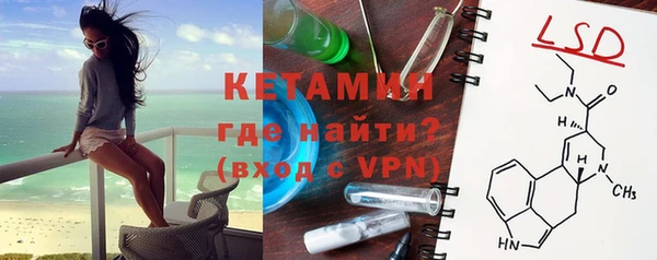 меф Баксан