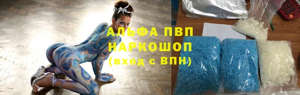 МДПВ Аркадак