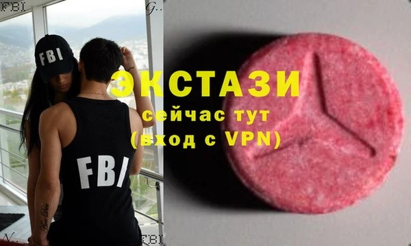 мет Балабаново