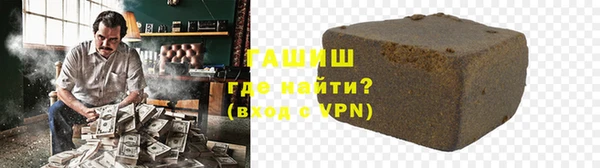 трава Балахна