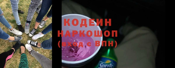 меф Баксан