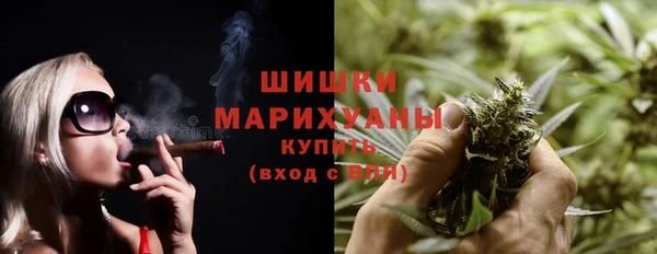трава Балахна