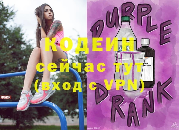 мет Балабаново