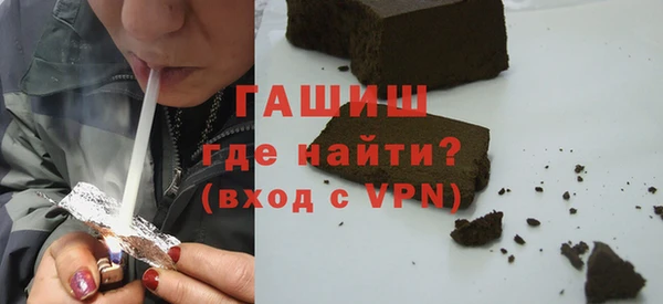 МДПВ Аркадак