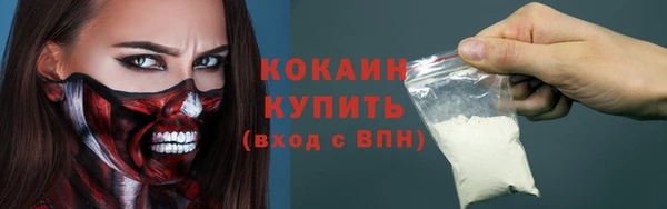 мет Балабаново