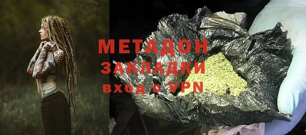 мет Балабаново