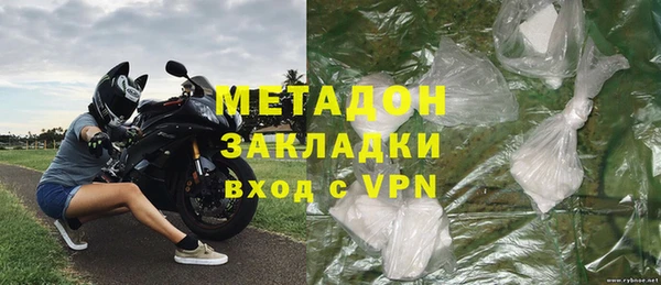 меф Баксан