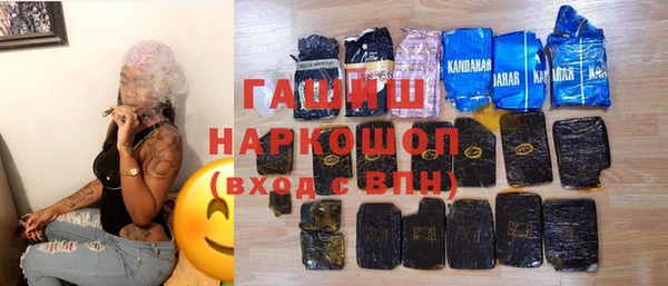 меф Баксан