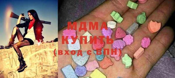 мет Балабаново