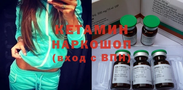 мет Балабаново