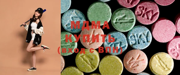 трава Балахна