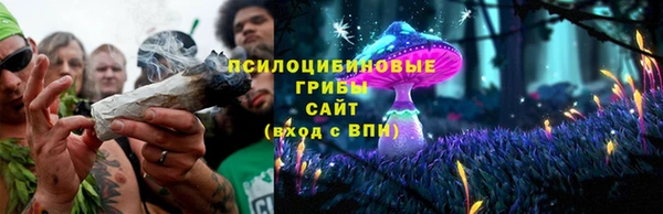 мет Балабаново