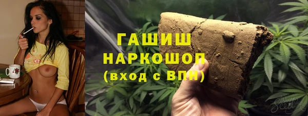 меф Баксан