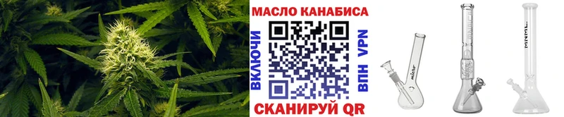 гидра сайт  цена наркотик  Богучар  ТГК жижа 